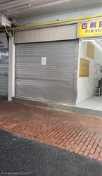 Bukit Merah Lane 1 (D3), Shop House #555574521